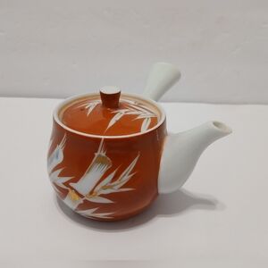 Vintage Arita-yaki Kyusu Japanese Teapot Porcelain MCM 50s RARE Orange Signed